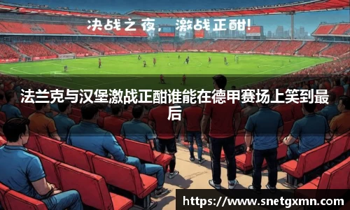LEwin乐玩