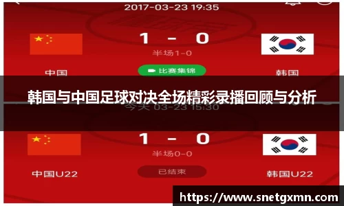 LEwin乐玩官网