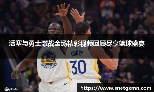 LEwin乐玩