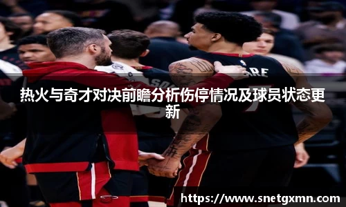 LEwin乐玩