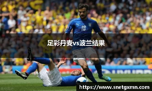 LEwin乐玩