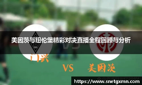 LEwin乐玩官网