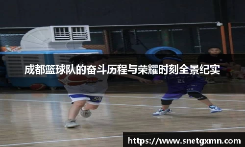 LEwin乐玩
