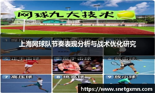 LEwin乐玩官网