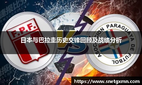 LEwin乐玩